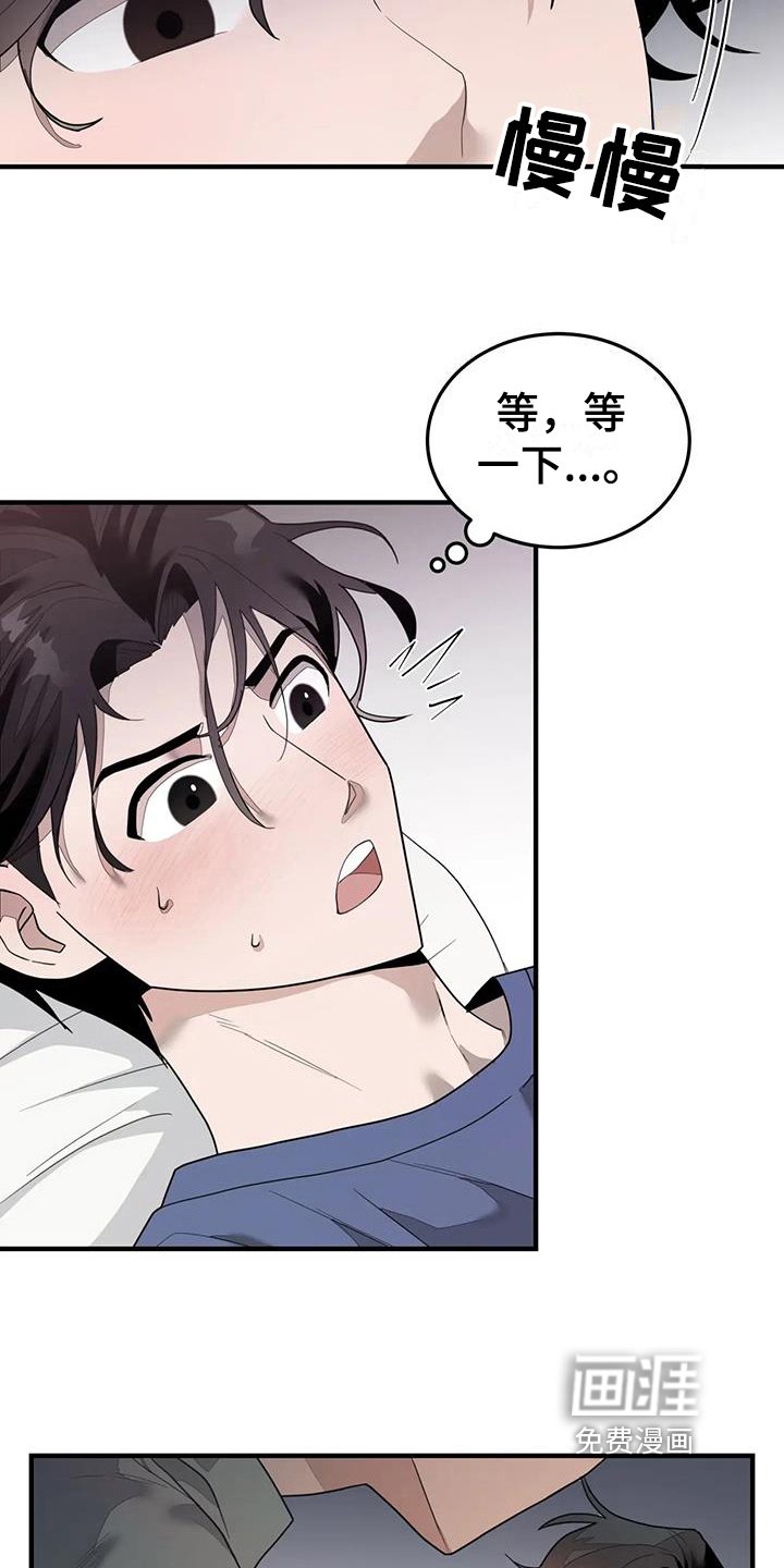 第9章：来源