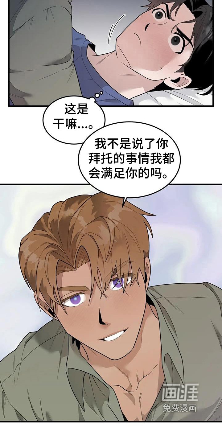第9章：来源
