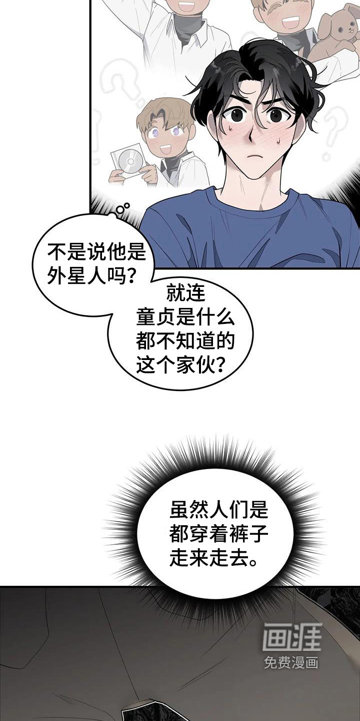 第9章：来源