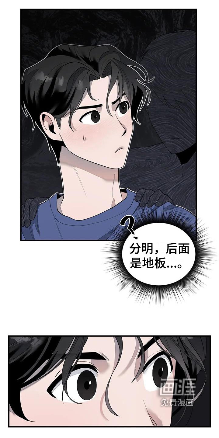 第9章：来源
