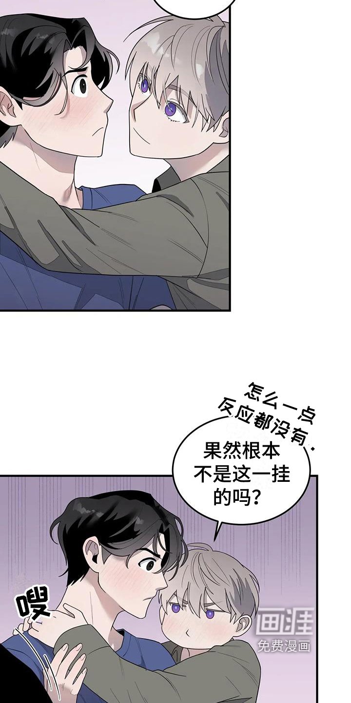 第9章：来源