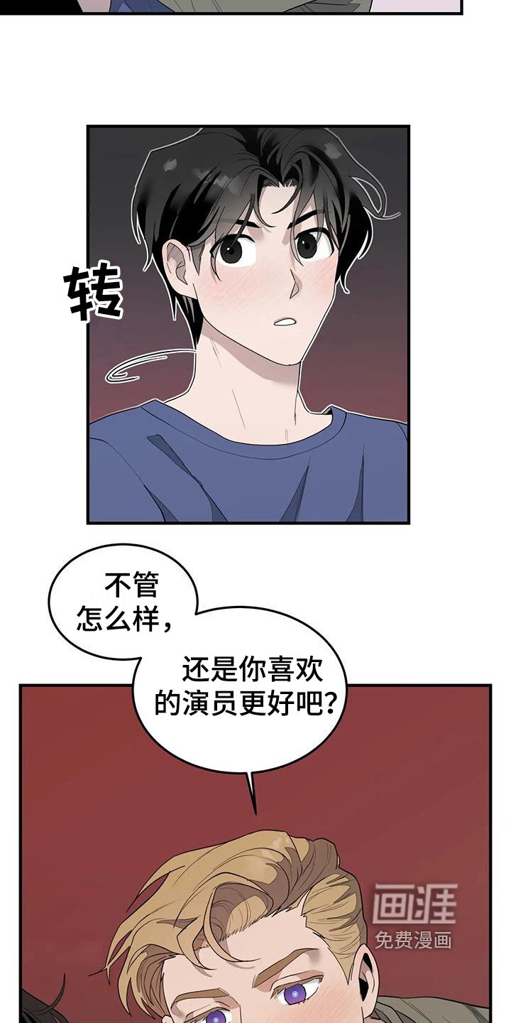 第9章：来源