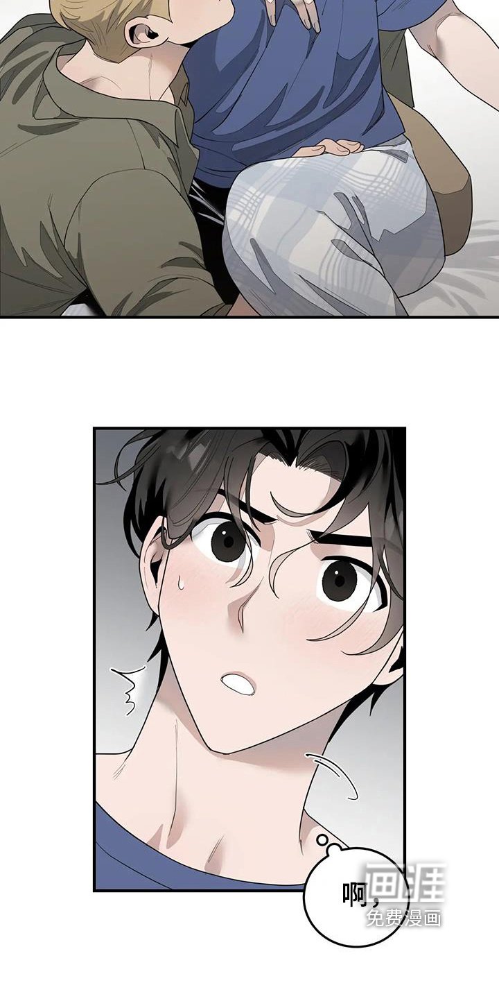 第10章：美梦