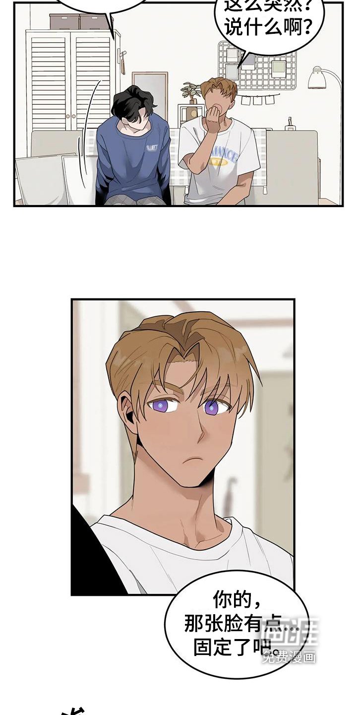 第10章：美梦