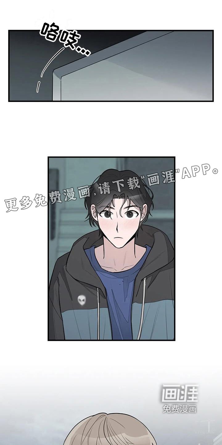 第11章：模样