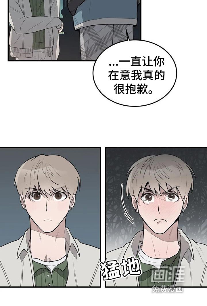 第11章：模样