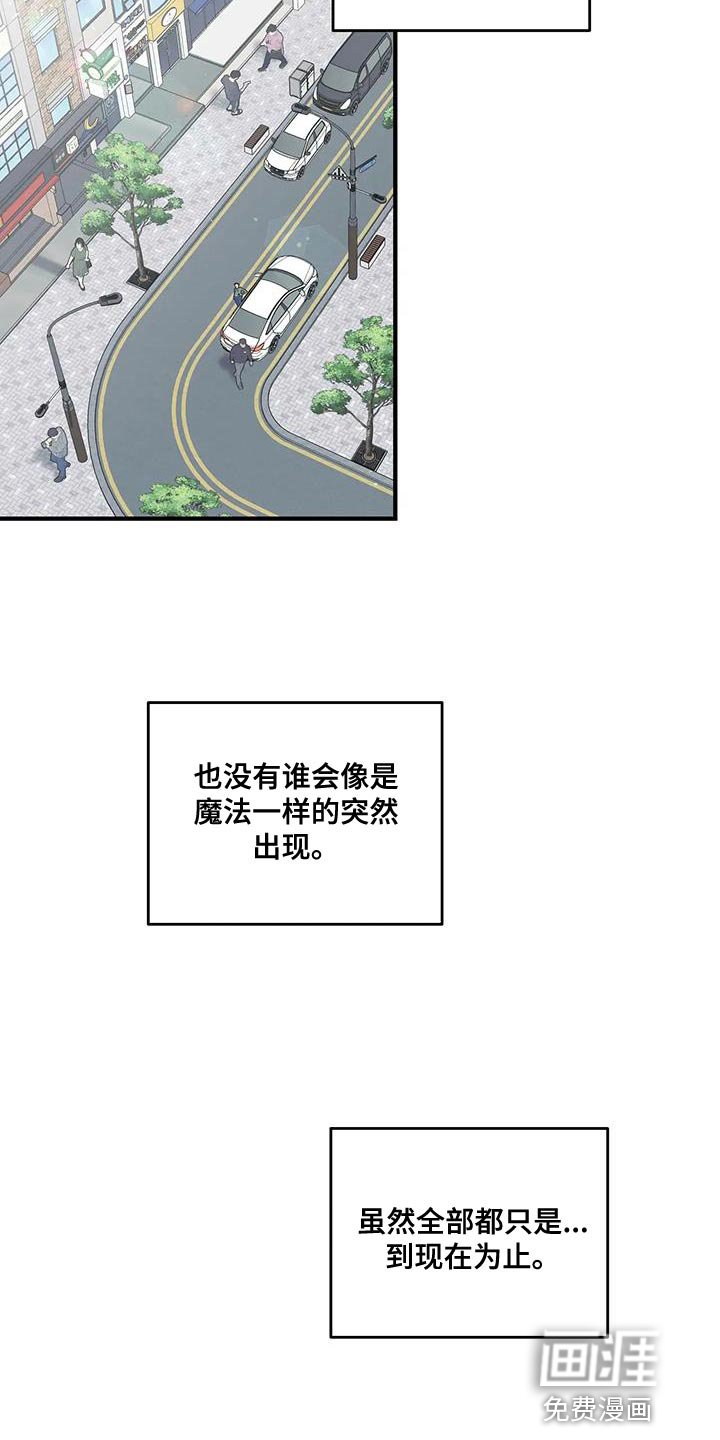 第13章：保证