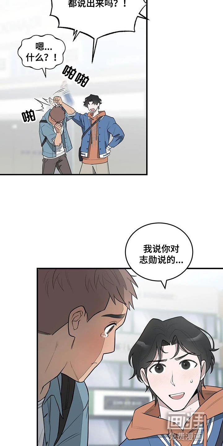 第13章：保证