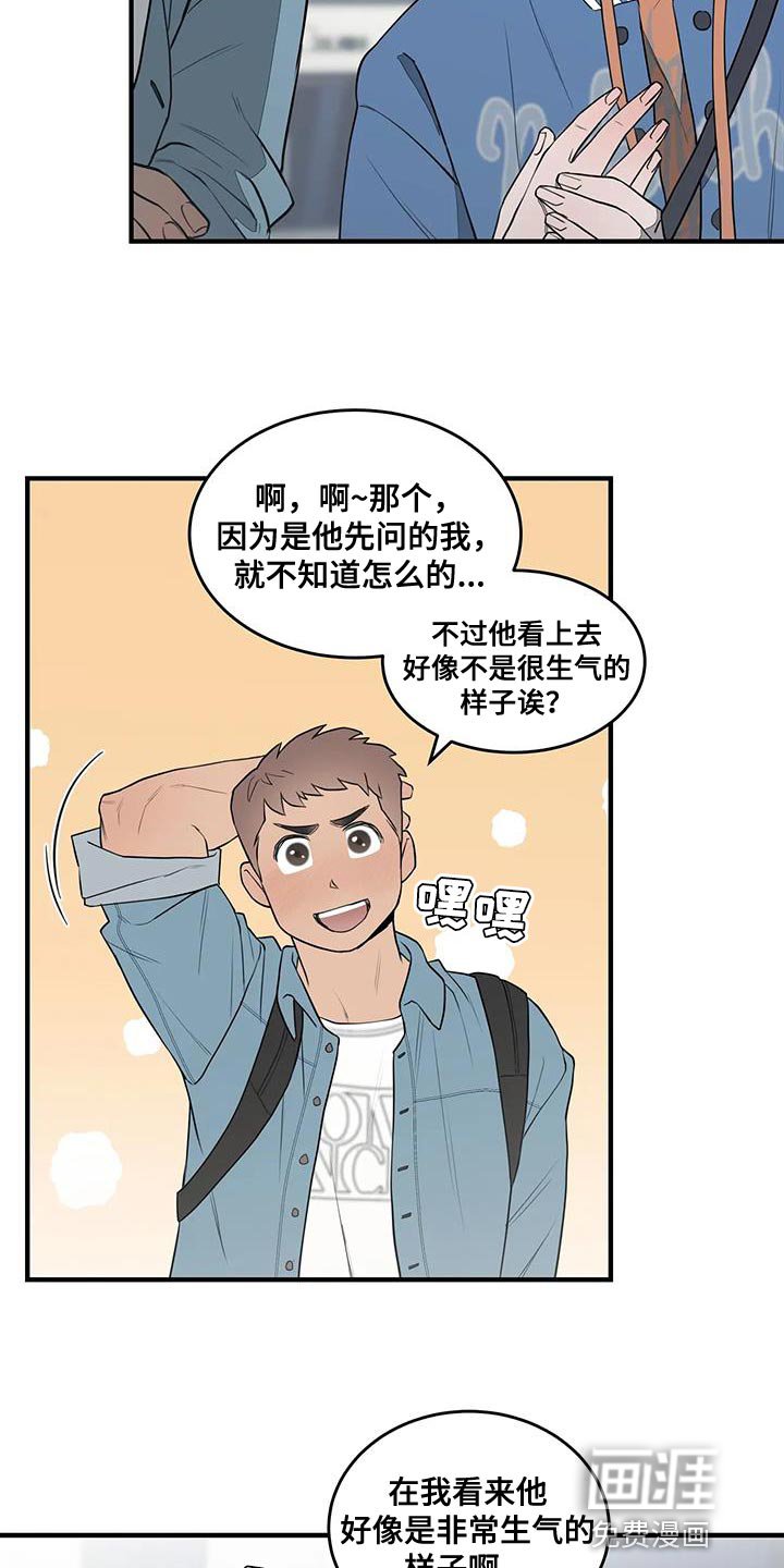 第13章：保证