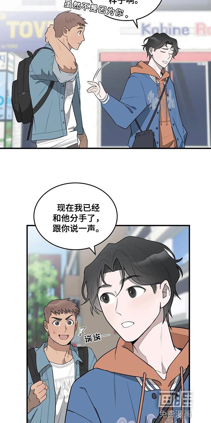 第13章：保证