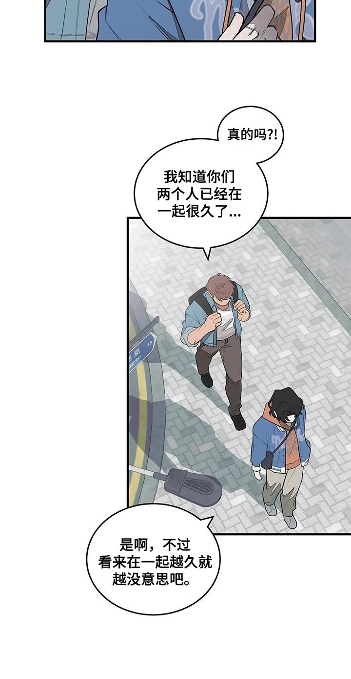 第13章：保证
