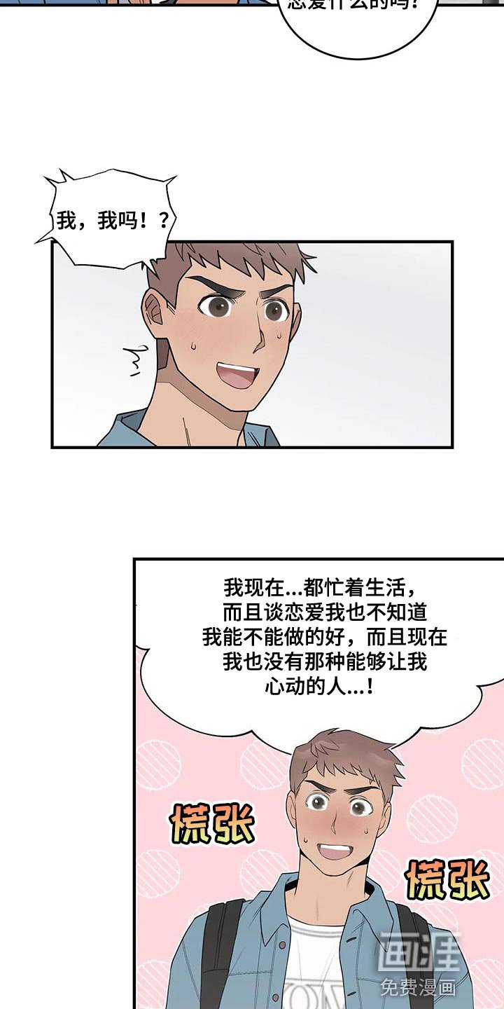 第13章：保证