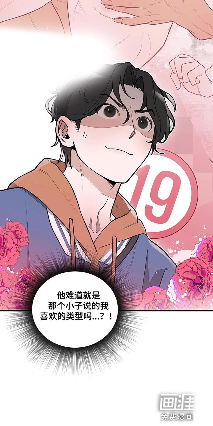 第13章：保证