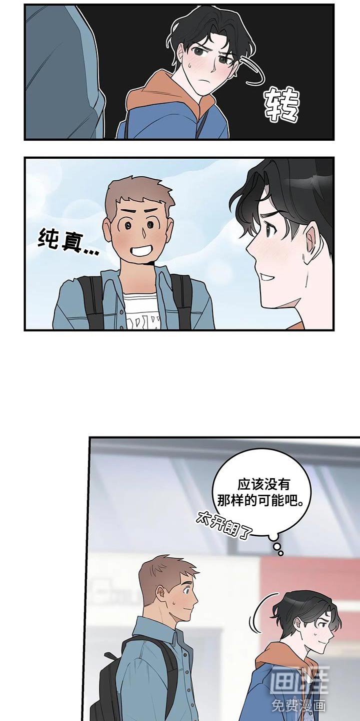 第13章：保证