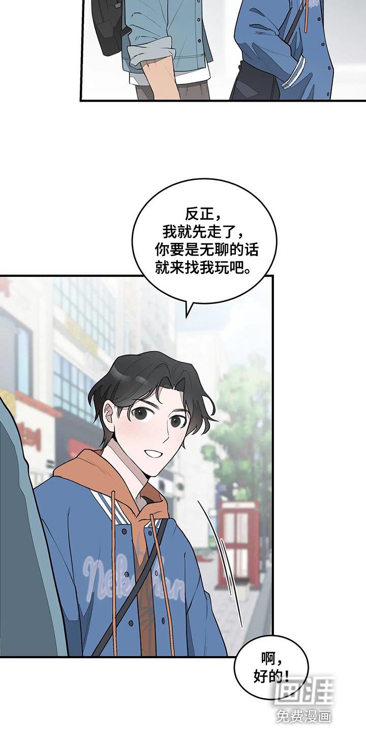 第13章：保证