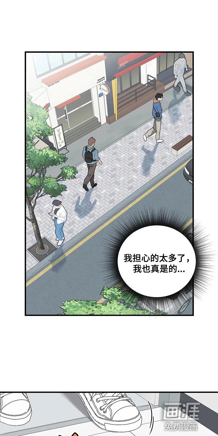 第13章：保证