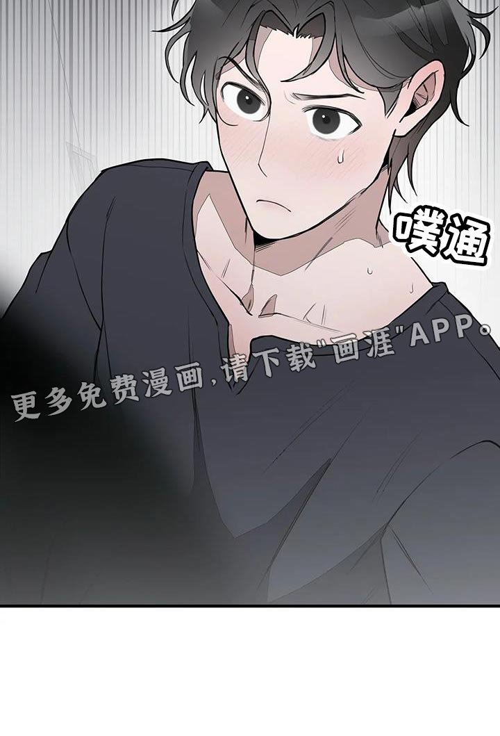 第14章：喜欢的类型
