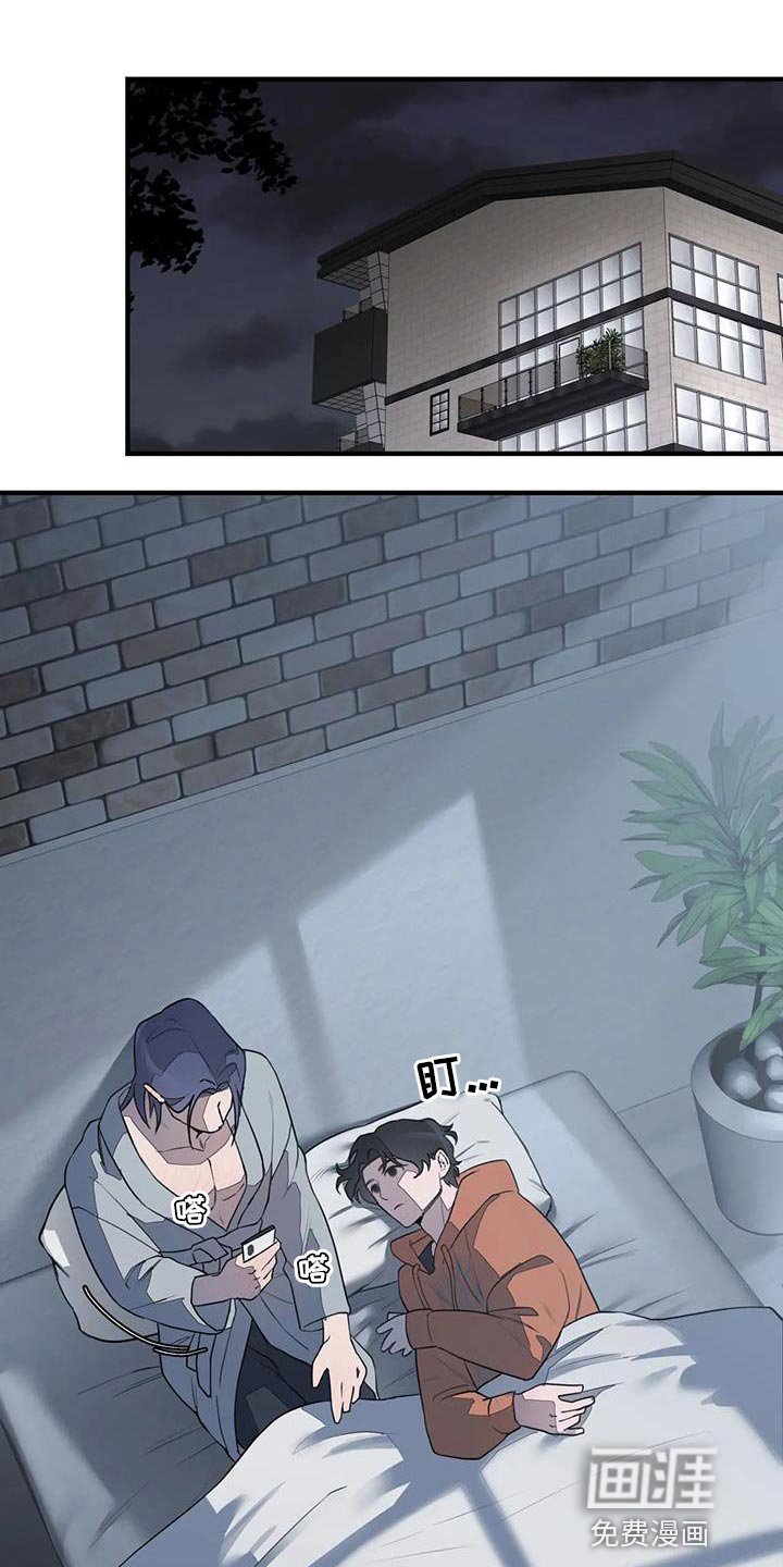 第15章：随意行动