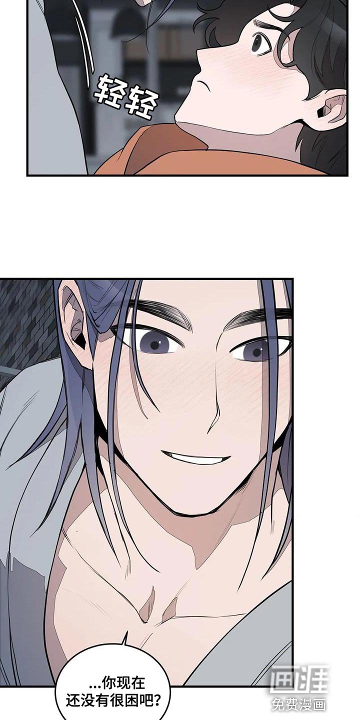 第15章：随意行动