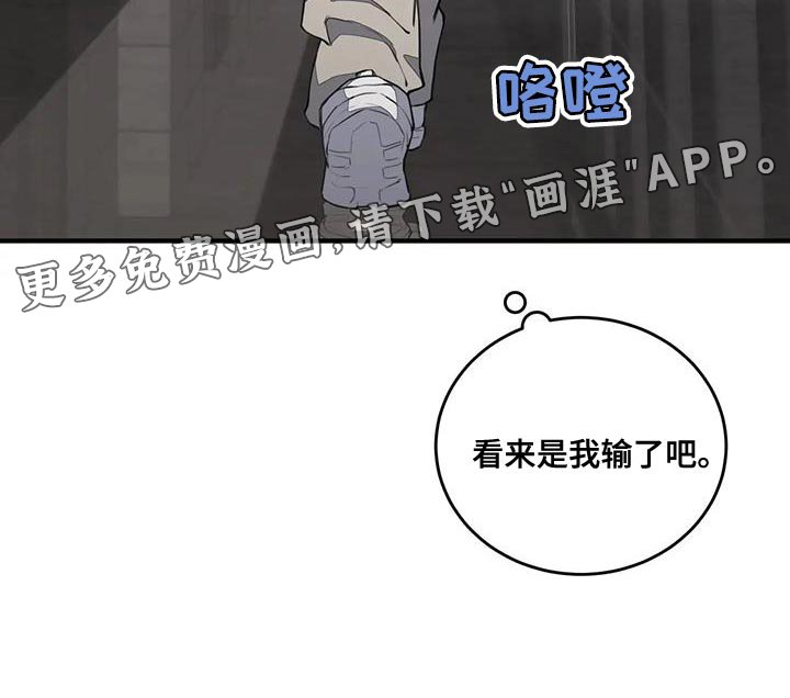第15章：随意行动