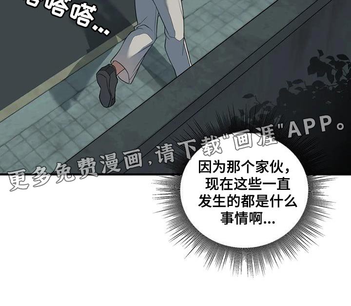 第19章：可以相信