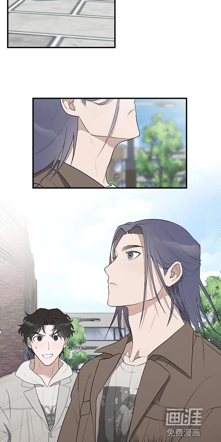 第20章：不是很适合