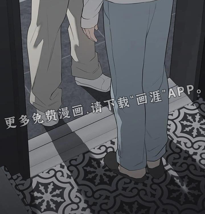 第21章：偶尔见见面
