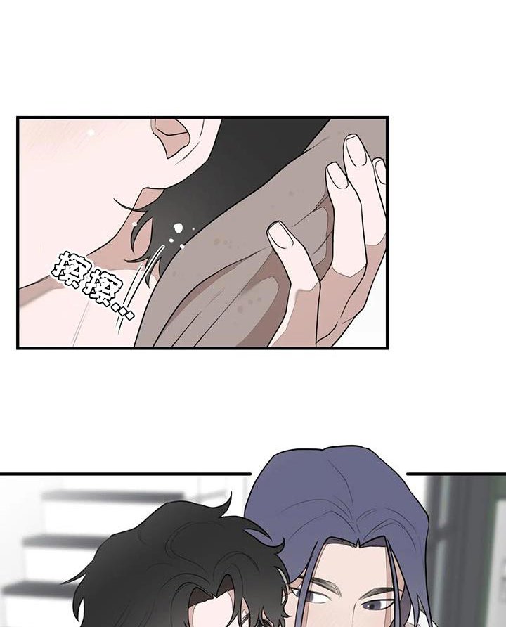 第22章：自作主张