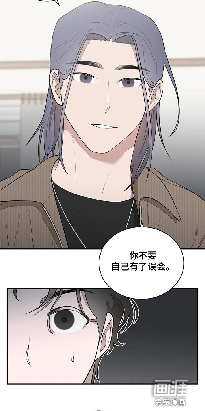 第25章：真搞笑