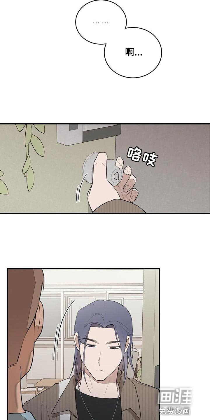 第25章：真搞笑
