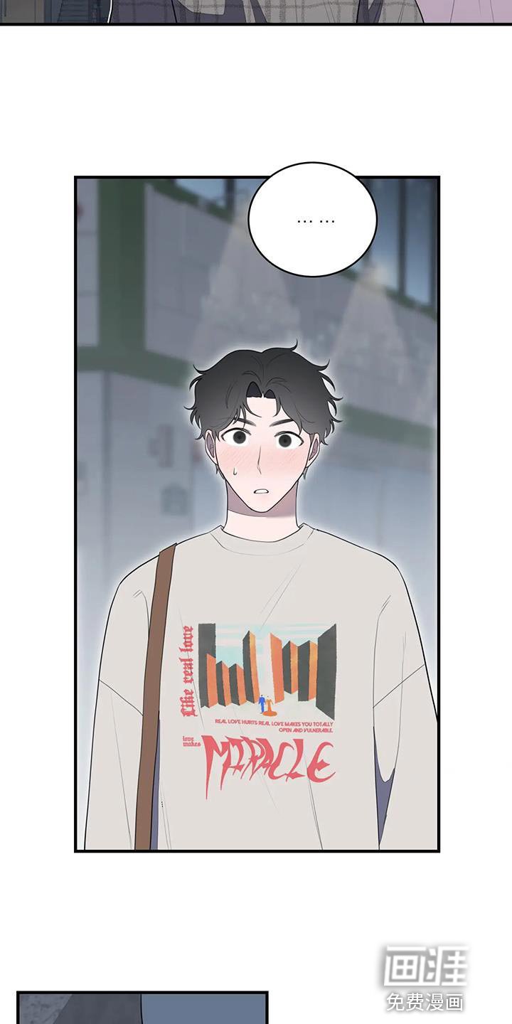 第28章：送回家