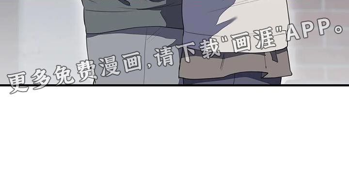 第28章：送回家
