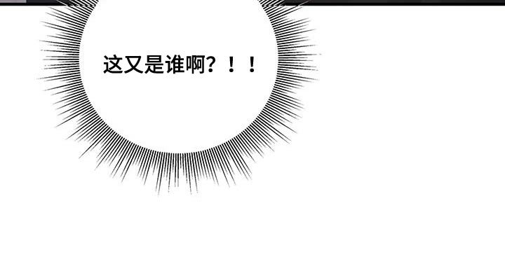 第29章：我来偿还