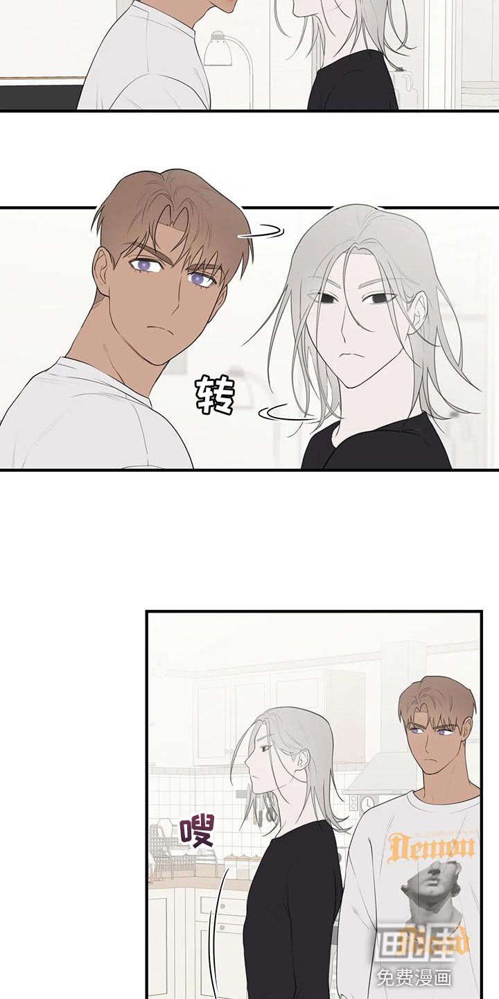 第30章：你清醒一点