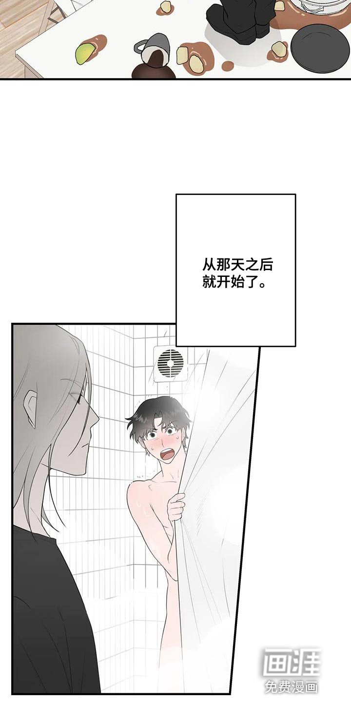 第32章：选择权