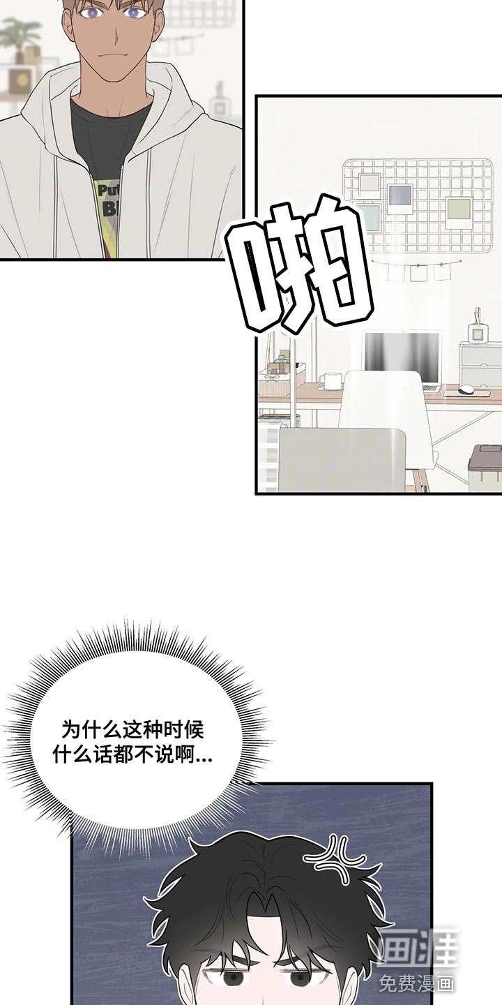 第32章：选择权