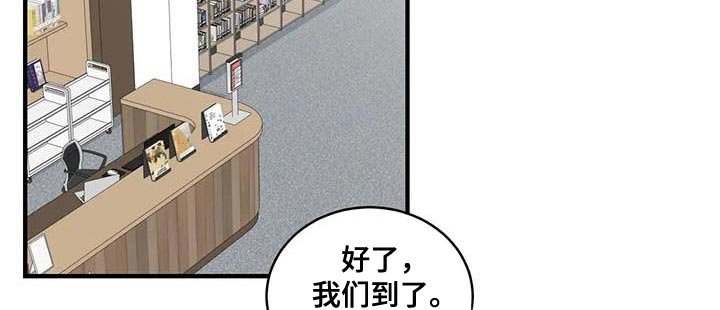 第34章：太讨厌了