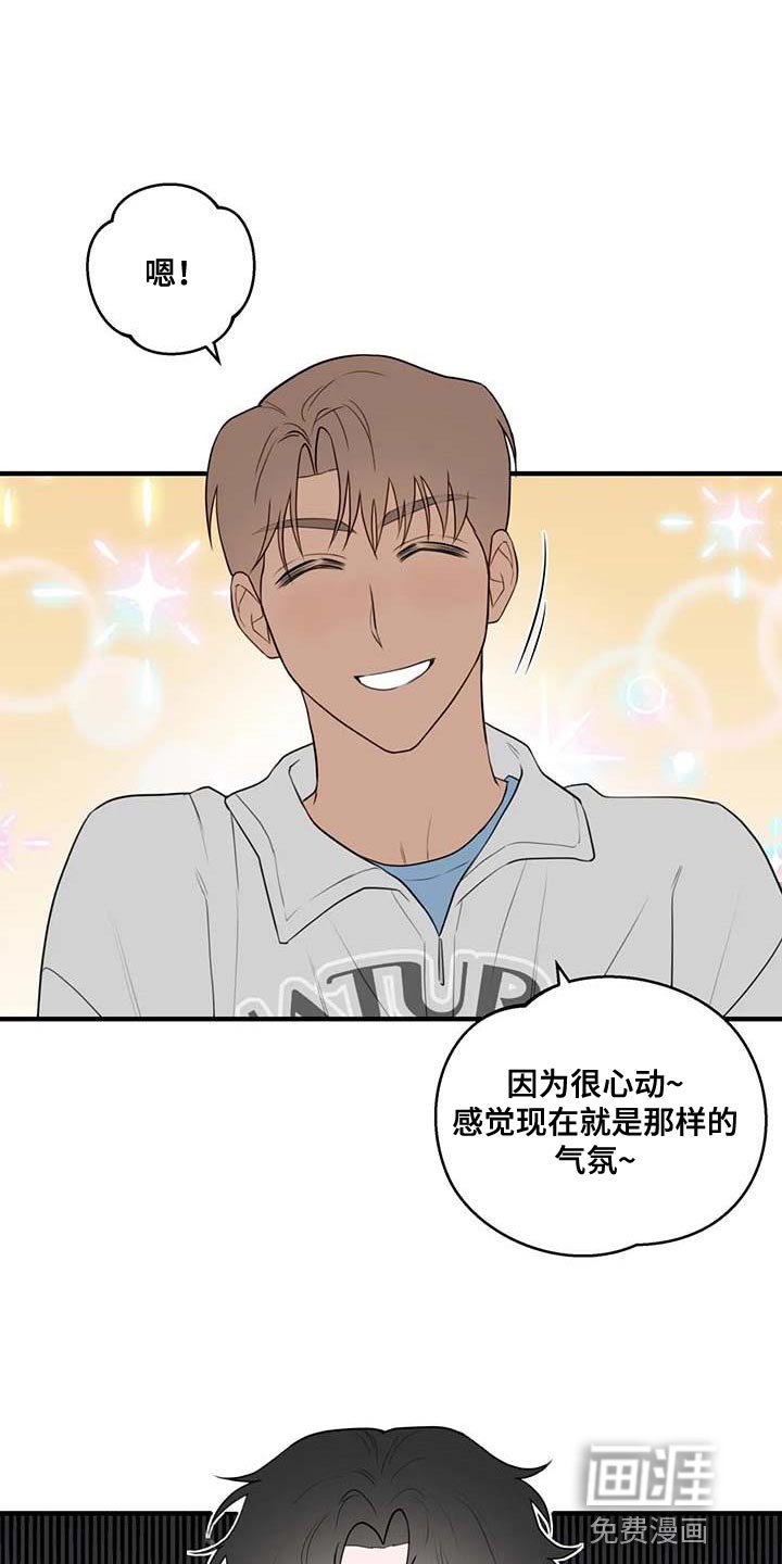 第35章：图书馆