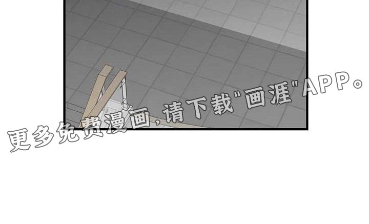 第35章：图书馆