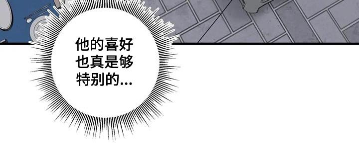第46章：求情