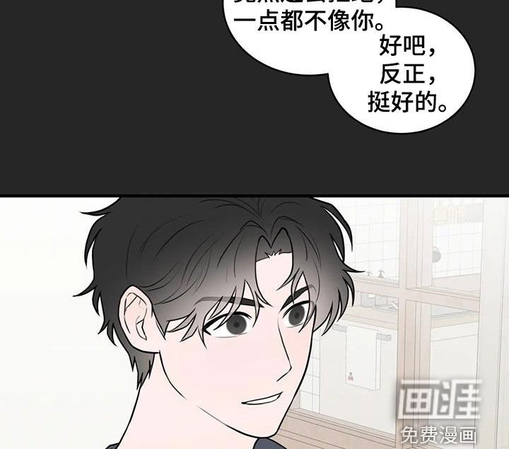 第49章：我要回去了