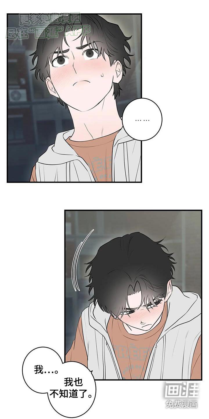 第55章：选择