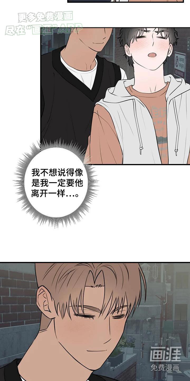 第55章：选择