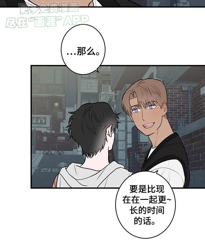 第55章：选择