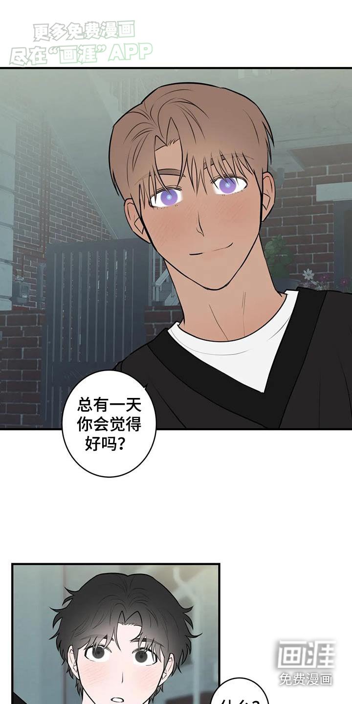 第55章：选择