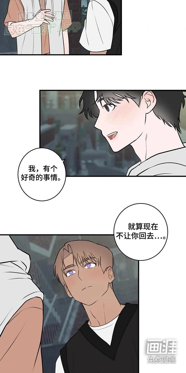 第55章：选择