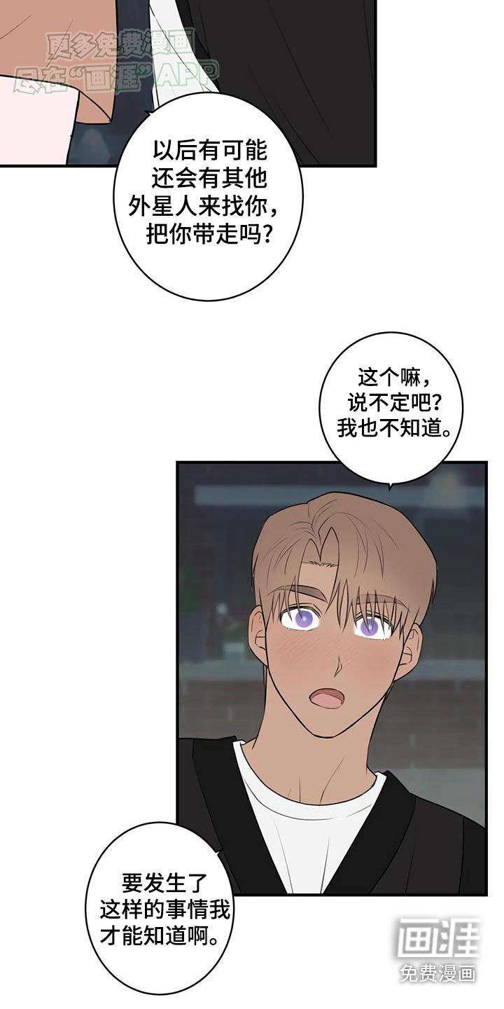 第55章：选择