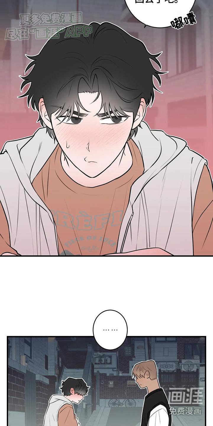 第55章：选择