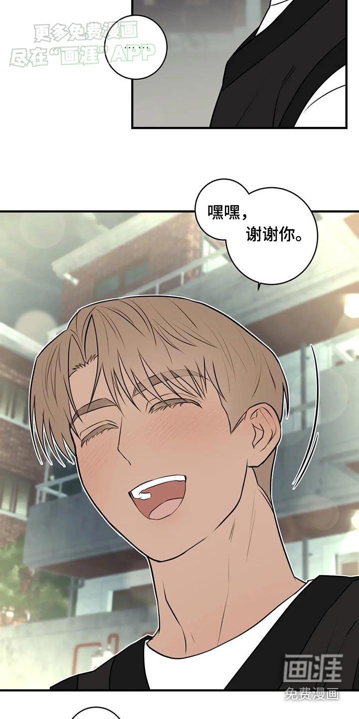 第55章：选择
