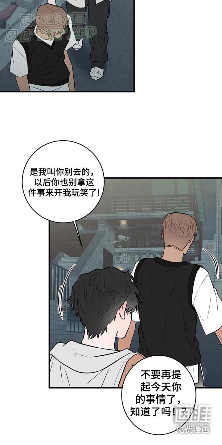 第55章：选择